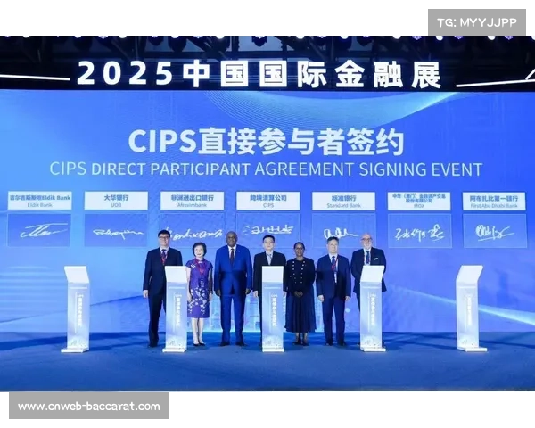 跨境支付解决方案优化,便利国际赛事参与