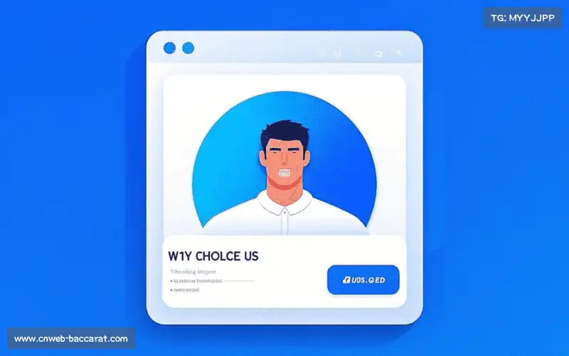 全周期服务生态